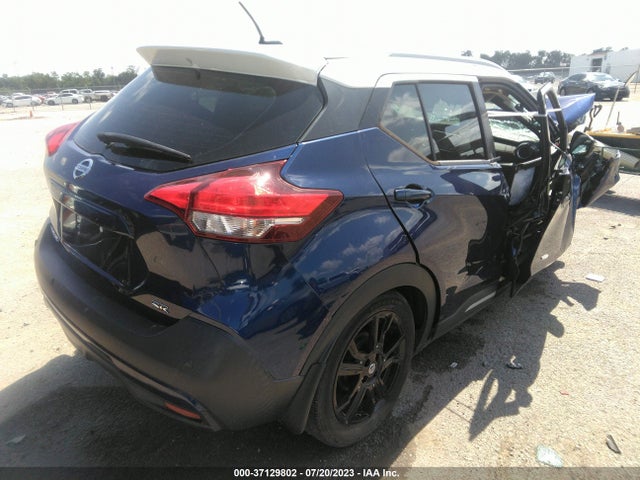 2020 NISSAN KICKS SR VIN: 3N1CP5DV9LL546110
