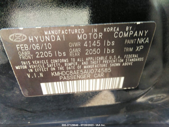 2010 HYUNDAI ELANTRA TOURING SE VIN: KMHDC8AE5AU074585