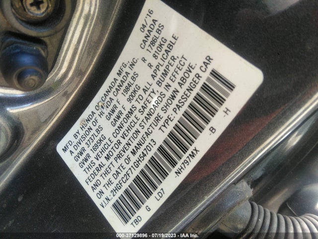2016 HONDA CIVIC SEDAN EX VIN: 2HGFC2F71GH547013