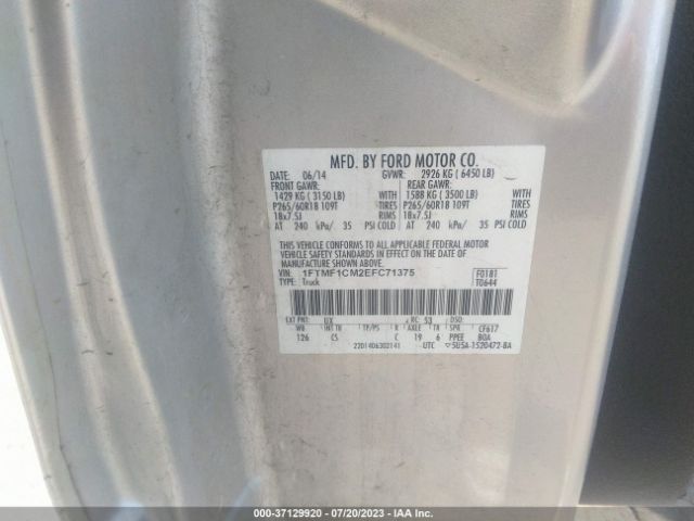 1FTMF1CM2EFC71375 Ford F-150 Xl/xlt/stx