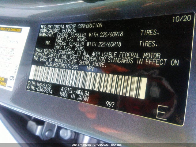 2021 Lexus NX, VIN: JTJGJRDZ2M2151065
