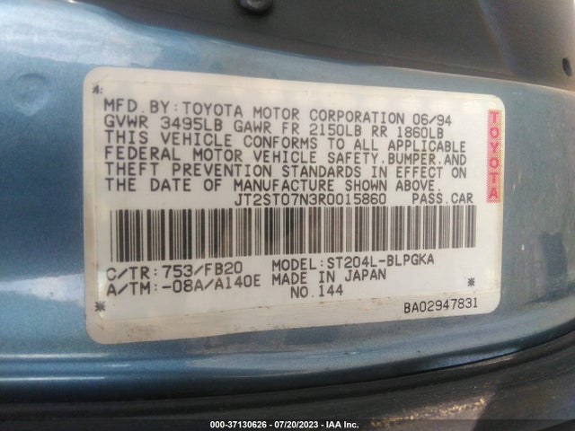 1994 TOYOTA CELICA GT VIN: JT2ST07N3R0015860
