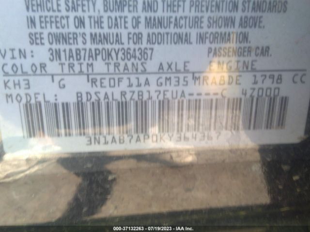 3N1AB7AP0KY364367 Nissan SENTRA SR