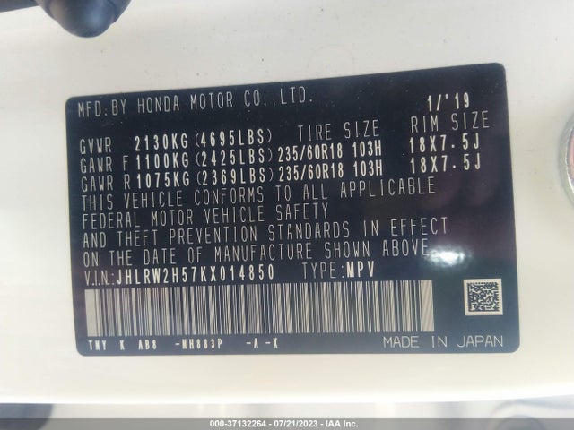 2019 HONDA CR-V EX VIN: JHLRW2H57KX014850