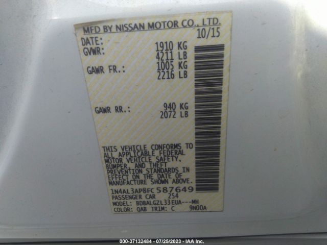 1N4AL3AP8FC587649 Nissan Altima 2.5 S