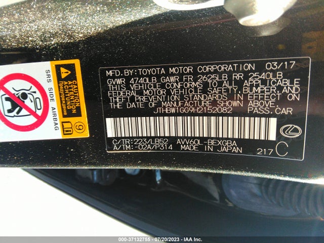 2017 Lexus ES, VIN: JTHBW1GG9H2152082