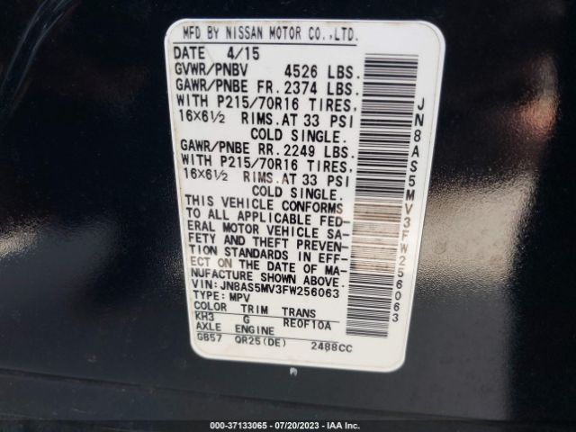 JN8AS5MV3FW256063 Nissan Rogue Select S