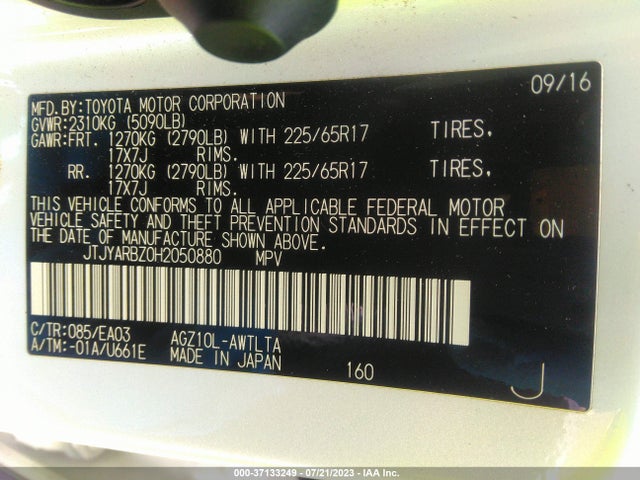 JTJYARBZ0H2050880 Lexus Nx Nx Turbo