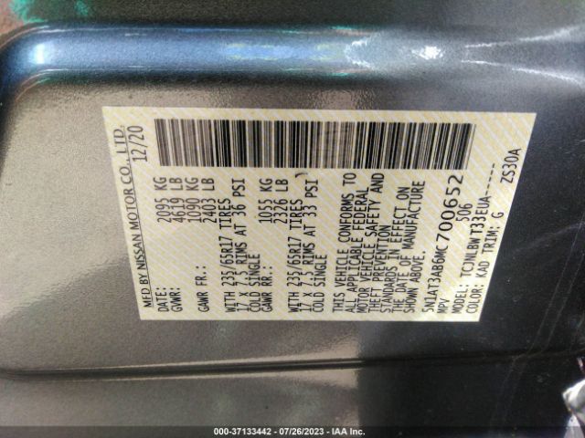 5N1AT3AB6MC700652 Nissan ROGUE S