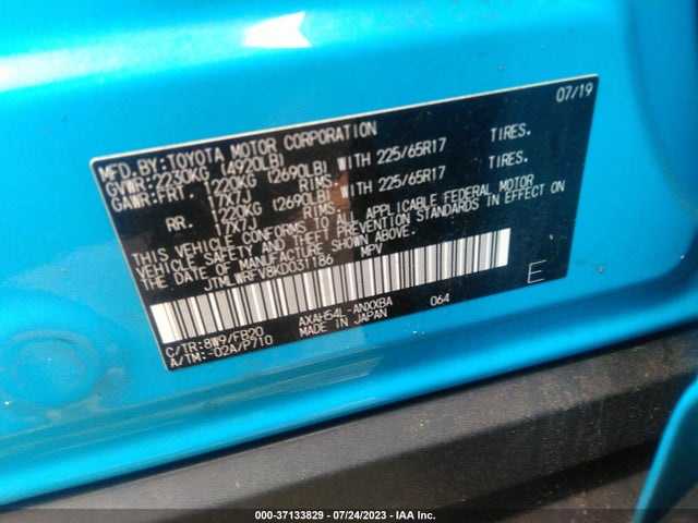 2019 TOYOTA RAV4 HYBRID LE VIN: JTMLWRFV8KD031186