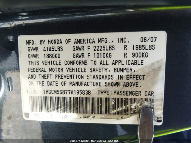 2007 HONDA ACCORD SDN EX-L VIN: 1HGCM56877A195838