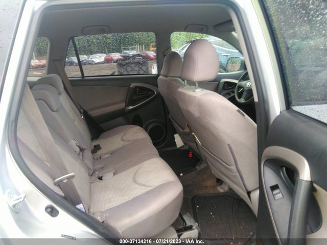 2008 TOYOTA RAV4 VIN: JTMBD33V586073220