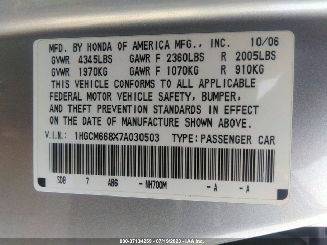 2007 HONDA ACCORD SDN EX-L VIN: 1HGCM668X7A030503