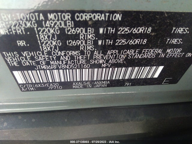 2022 TOYOTA RAV4 HYBRID XLE PREMIUM VIN: JTMB6RFV8ND521160