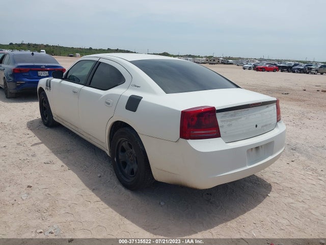 2007 DODGE CHARGER POLICE VIN: 2B3KA43H27H690498