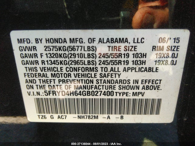 5FRYD4H64GB027400 Acura Mdx W/tech/entertainment/w