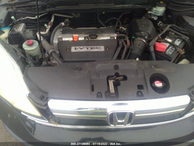 2007 HONDA CR-V EX VIN: JHLRE48507C079133