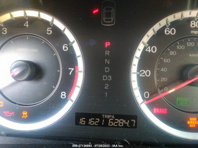 2011 HONDA ACCORD 2.4 LX VIN: 1HGCP2F38BA154489