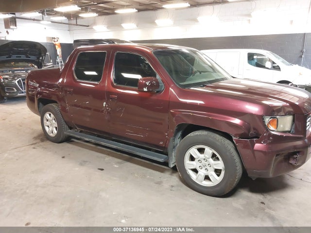 2007 HONDA RIDGELINE RTL W/LEATHER VIN: 2HJYK16577H509557