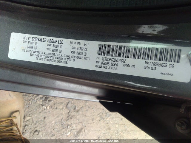 2011 CHRYSLER 200 S VIN: 1C3BC8FG2BN577612