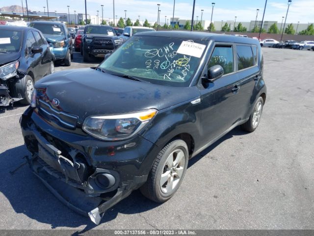 KNDJN2A29H7423180 KIA Soul Base