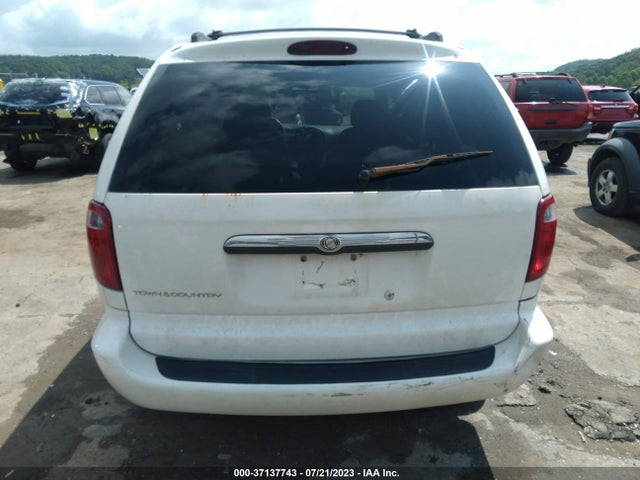 2005 CHRYSLER TOWN & COUNTRY VIN: 1C4GP45R95B238224