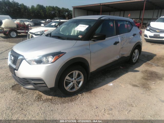 3N1CP5BV6LL535987 Nissan KICKS S