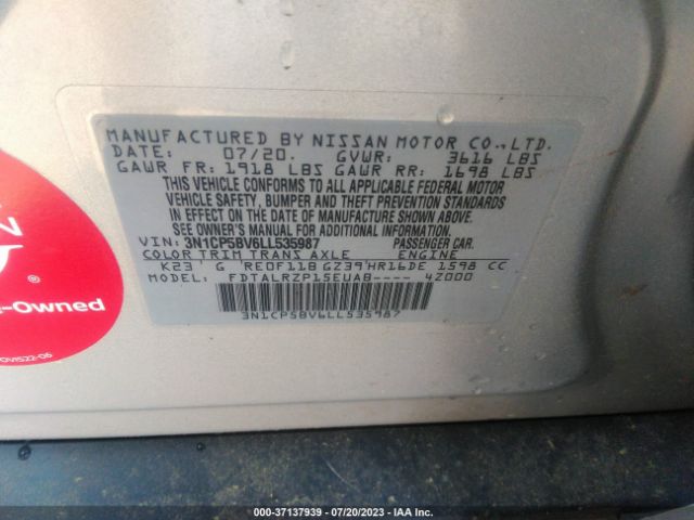 3N1CP5BV6LL535987 Nissan KICKS S
