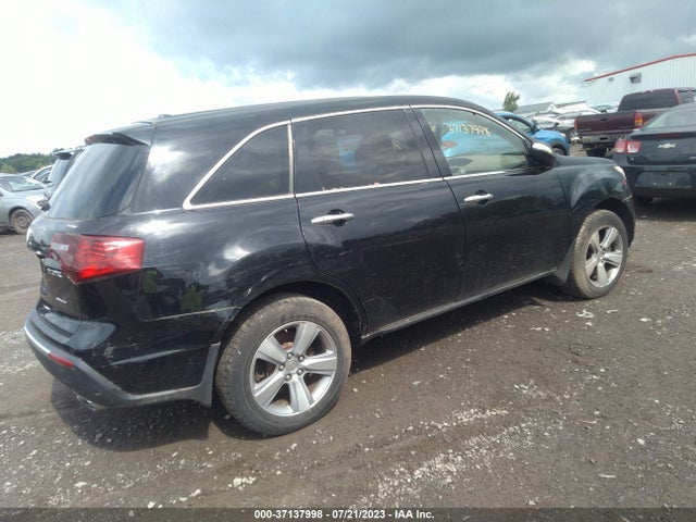 2012 ACURA MDX VIN: 2HNYD2H20CH547367