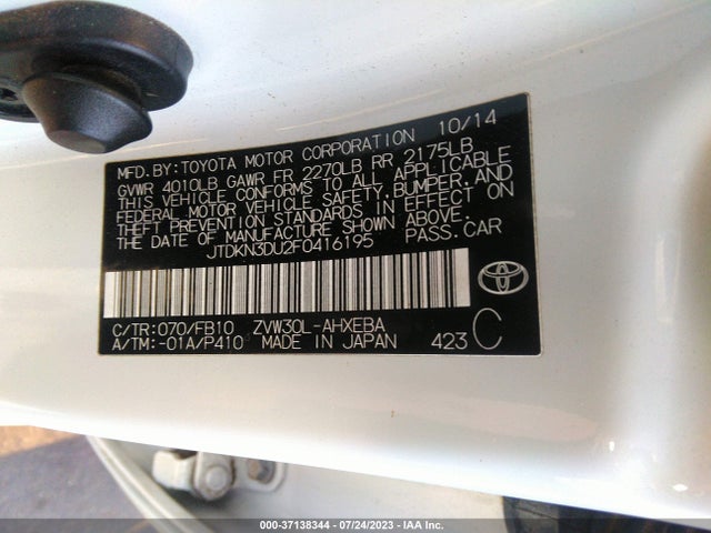 Toyota Prius Four 2015 JTDKN3DU2F0416195 Image 15