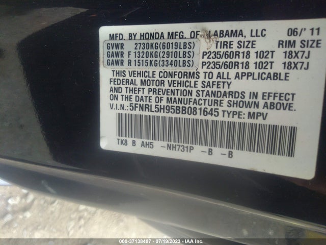 2011 HONDA ODYSSEY TOURING VIN: 5FNRL5H95BB081645