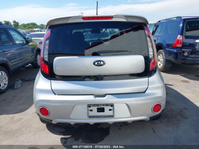 KNDJP3A56H7459841 KIA SOUL +