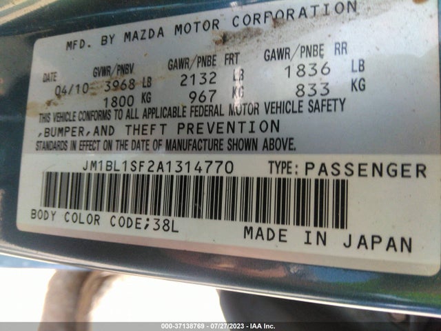 2010 MAZDA MAZDA3 I TOURING VIN: JM1BL1SF2A1314770