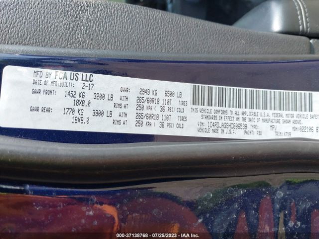 1C4RDJAG9HC806538 Dodge Durango Sxt