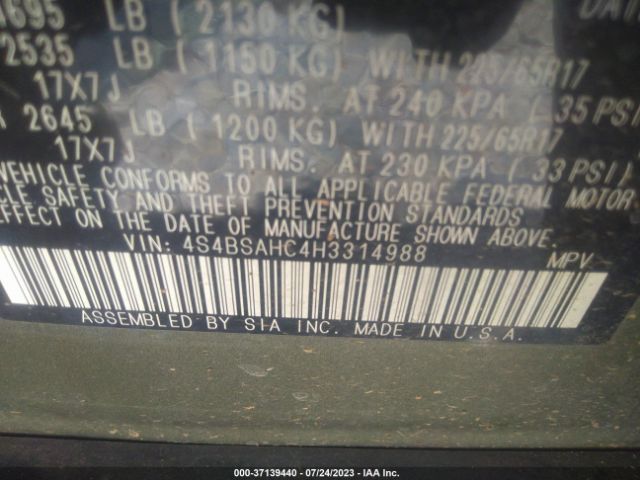 4S4BSAHC4H3314988 Subaru Outback Premium
