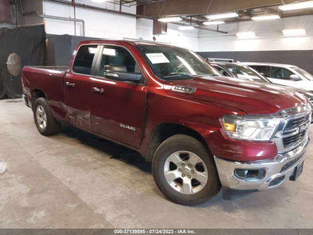 2020 RAM 1500 1C6RRFBG6LN329486