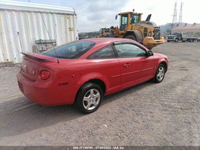 2007 CHEVROLET COBALT LT VIN: 1G1AL15F377326285