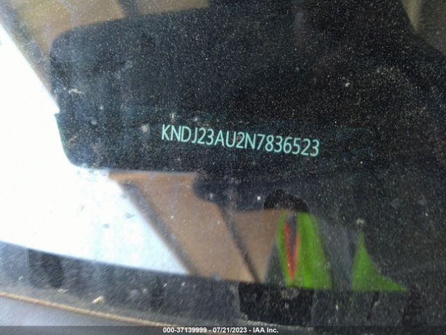 KNDJ23AU2N7836523 KIA SOUL LX