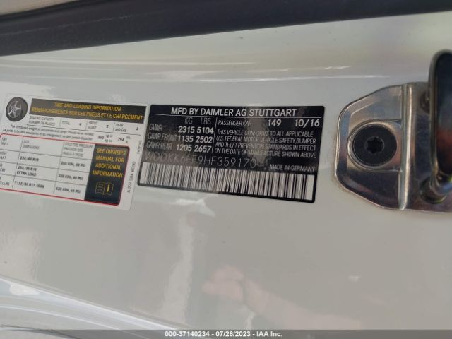 WDDKK6FF9HF359170 Mercedes-Benz E-class E 400