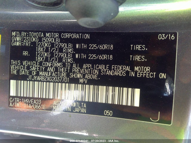 JTJYARBZXG2037701 Lexus NX 200T