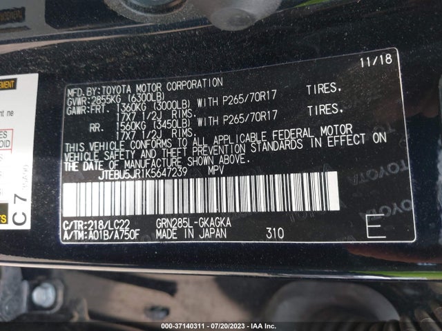 Toyota 4RUNNER SR5 2019 JTEBU5JR1K5647239 Image 15
