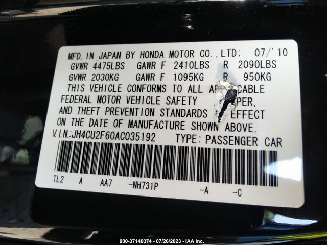 2010 ACURA TSX 2.4 VIN: JH4CU2F60AC035192