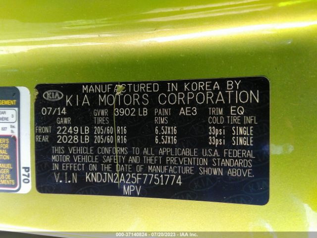 KNDJN2A25F7751774 KIA Soul Base