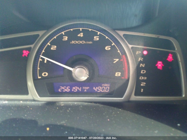 2007 HONDA CIVIC SDN EX VIN: 1HGFA16827L101285