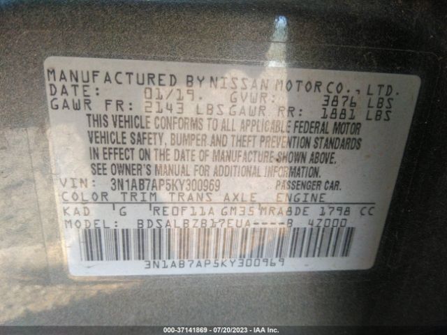 3N1AB7AP5KY300969 Nissan SENTRA S