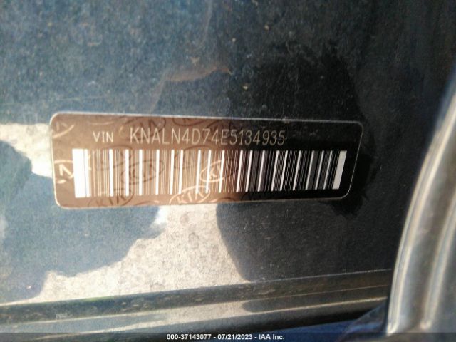 KNALN4D74E5134935 KIA Cadenza Premium