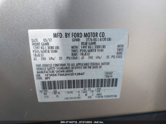 1FM5K7B82HGD12847 Ford Explorer Base