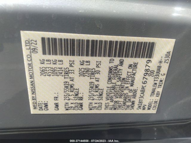 5N1BT3CA8PC679879 Nissan Rogue Sl