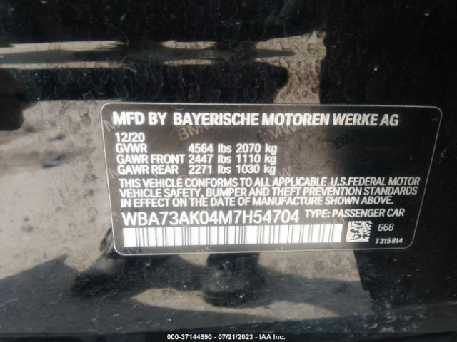 WBA73AK04M7H54704 BMW 2 Series 228i Xdrive