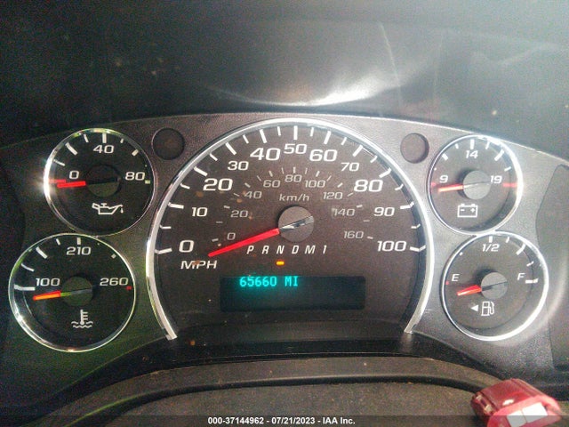 Chevrolet EXPRESS CARGO VAN 2017 1GCWGAFF2H1122498 Image 7